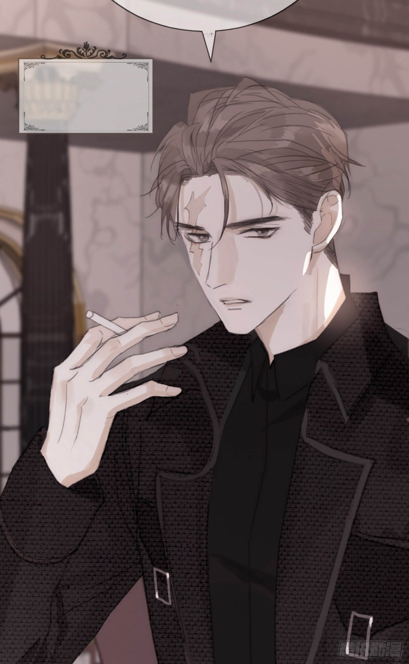 Thỉnh Cùng Ta Đồng Miên Chap 4 - Trang 3